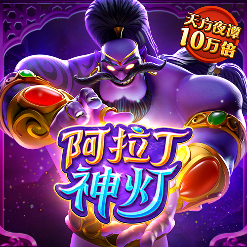 jdb电子网站体验
