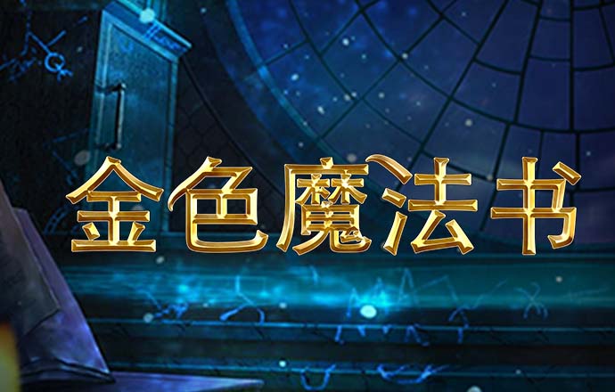 bat365在线平台登录网址