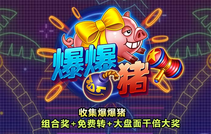 js3845金沙线路官方网