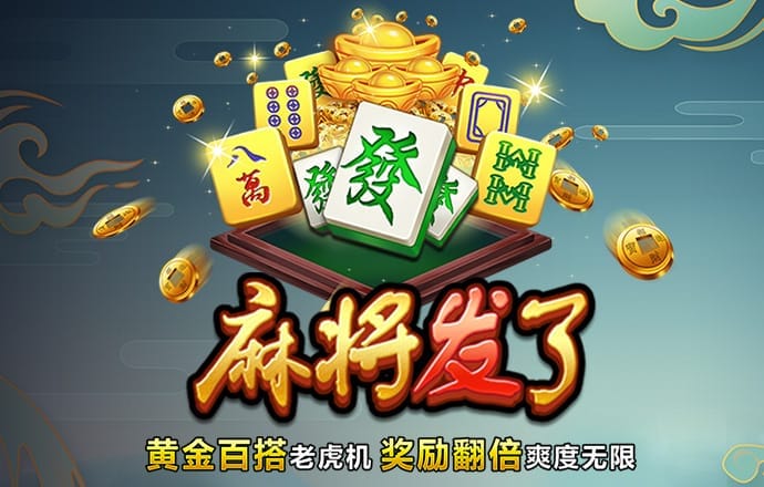 火博体育官方网站入口下载
